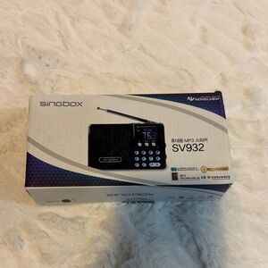 Singbox SV932 Portable Speaker Radio.